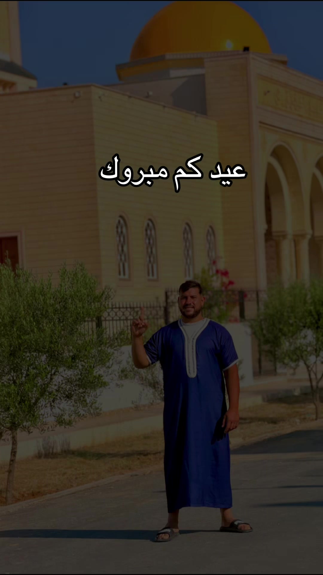 @Zouhair gmiza العالمية