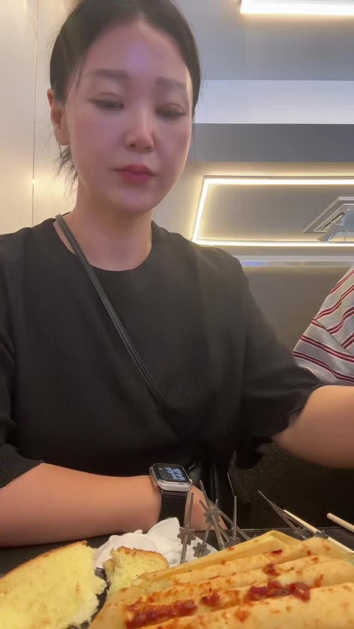 @아줌마