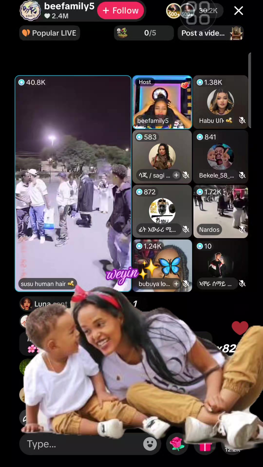 @weyin✨🦋ሸዋ⚡❤️🔥