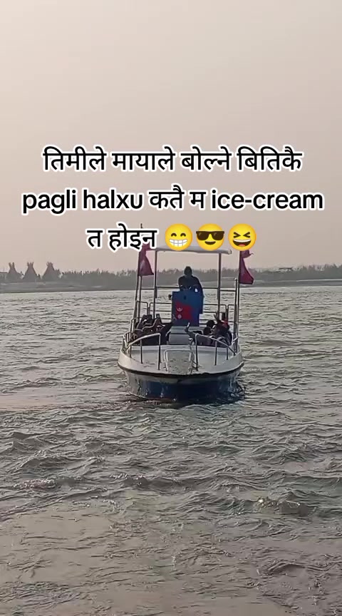 @Kaushal karki