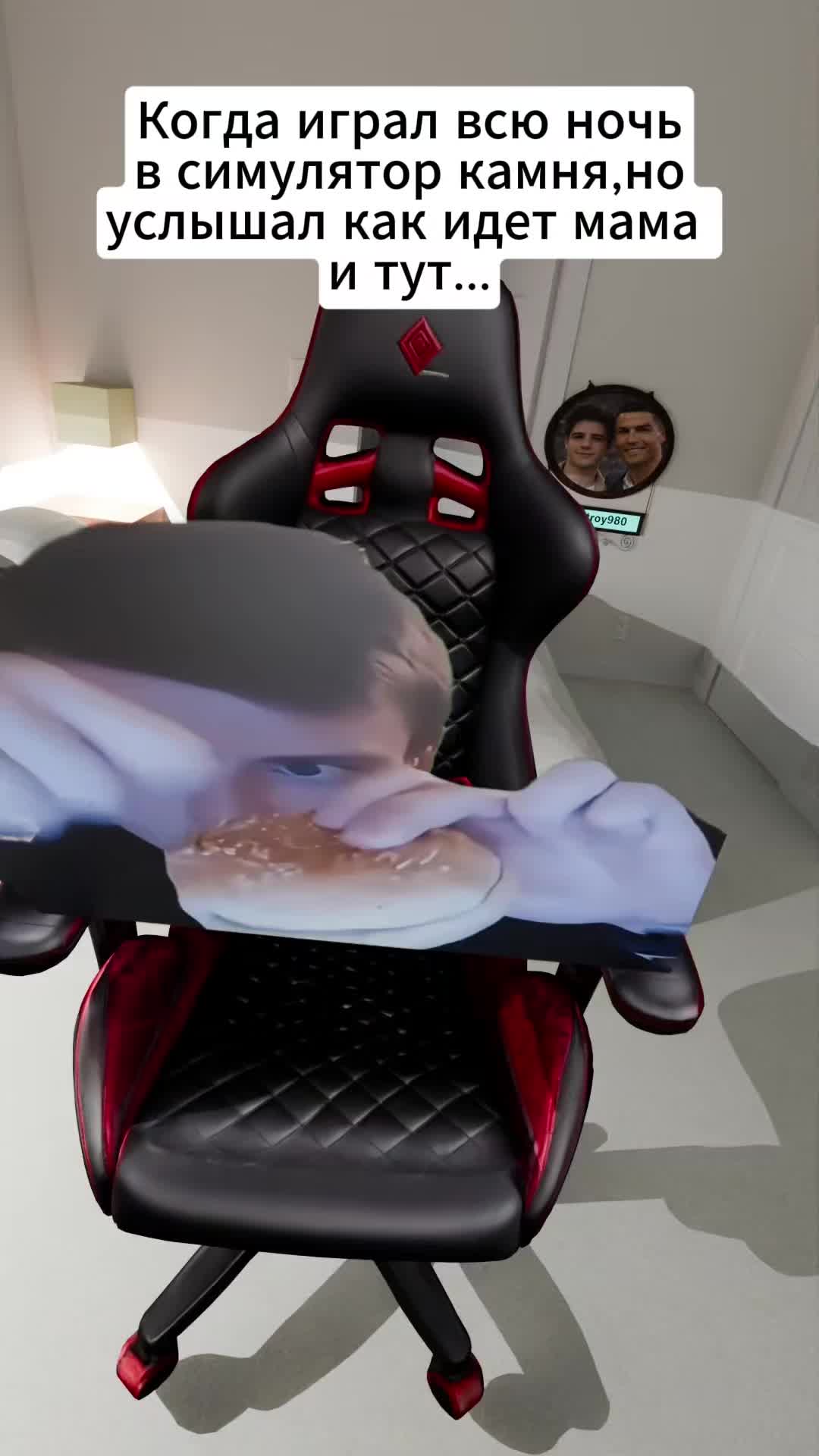 @fanstroy✅️