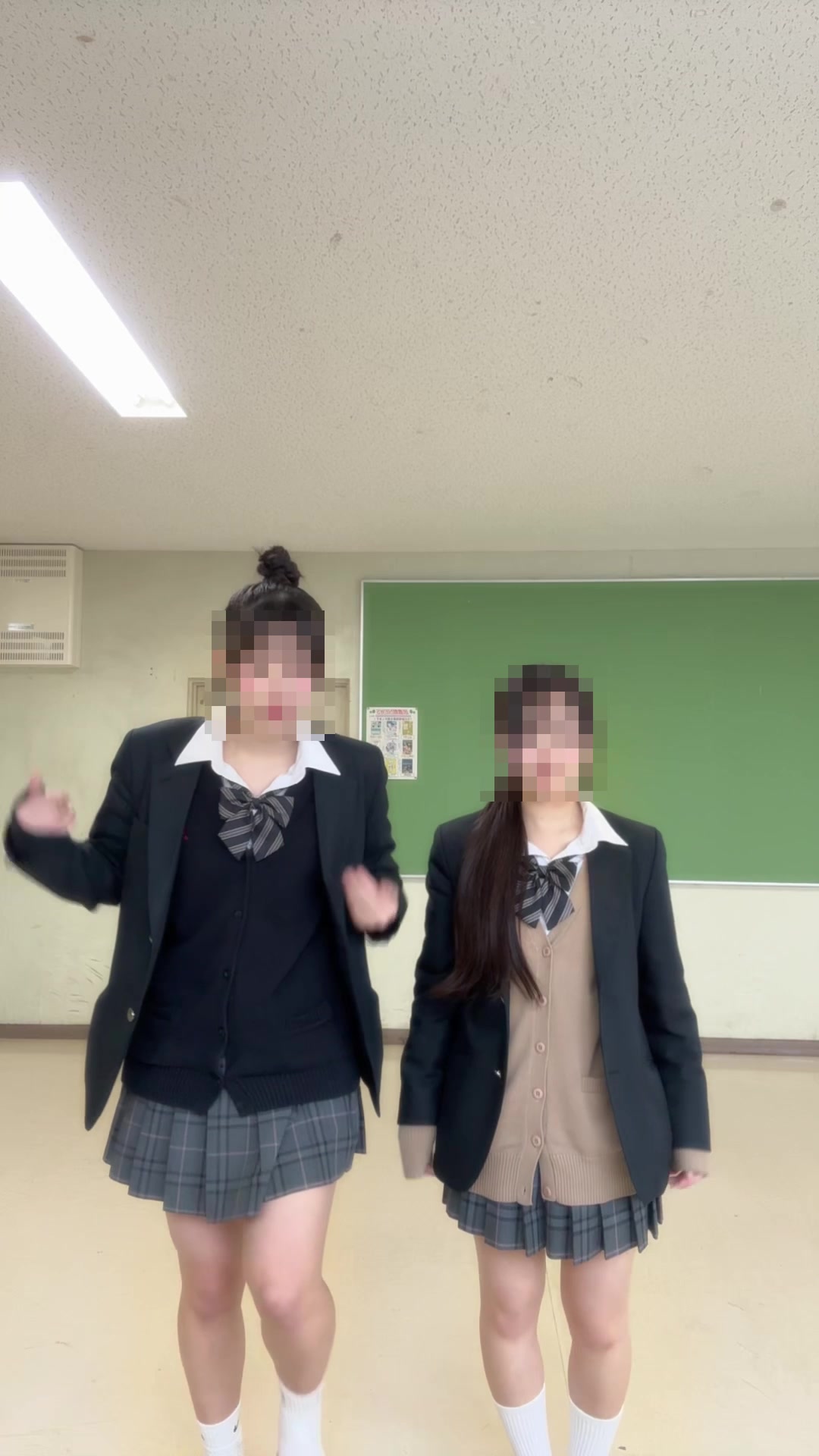 @ひ