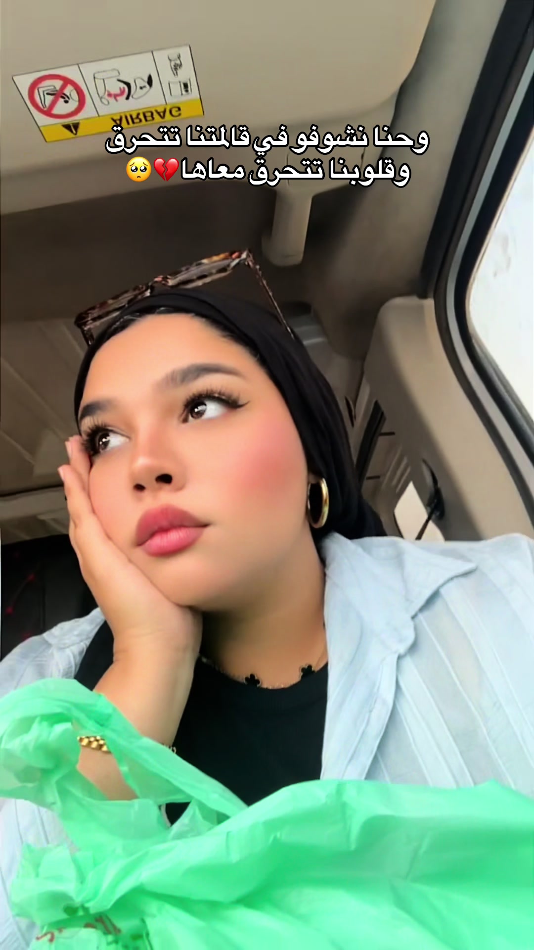 @Sandy saadane🧡