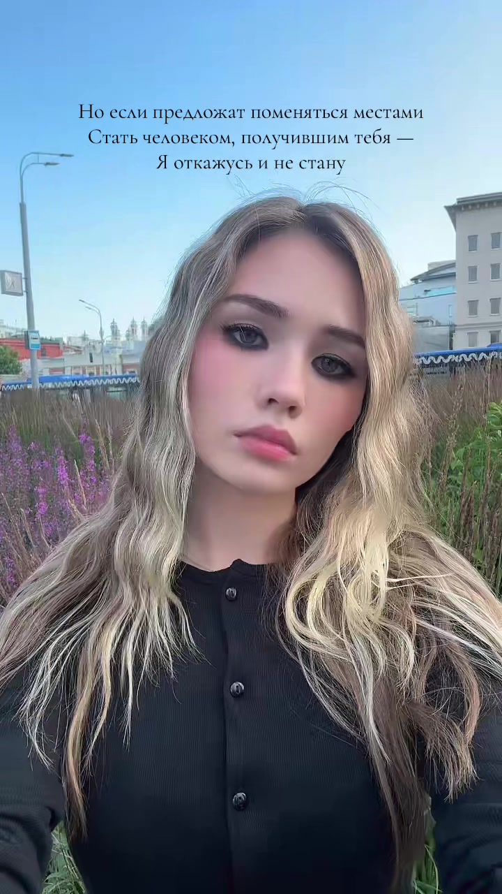 @disnaface