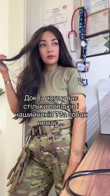 @medic-vedmedic🐻