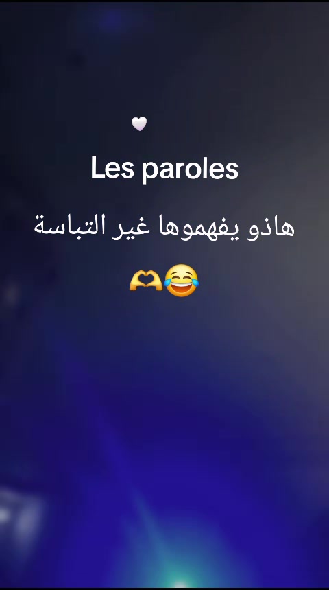@🍓أم أسيد 🍓kheld