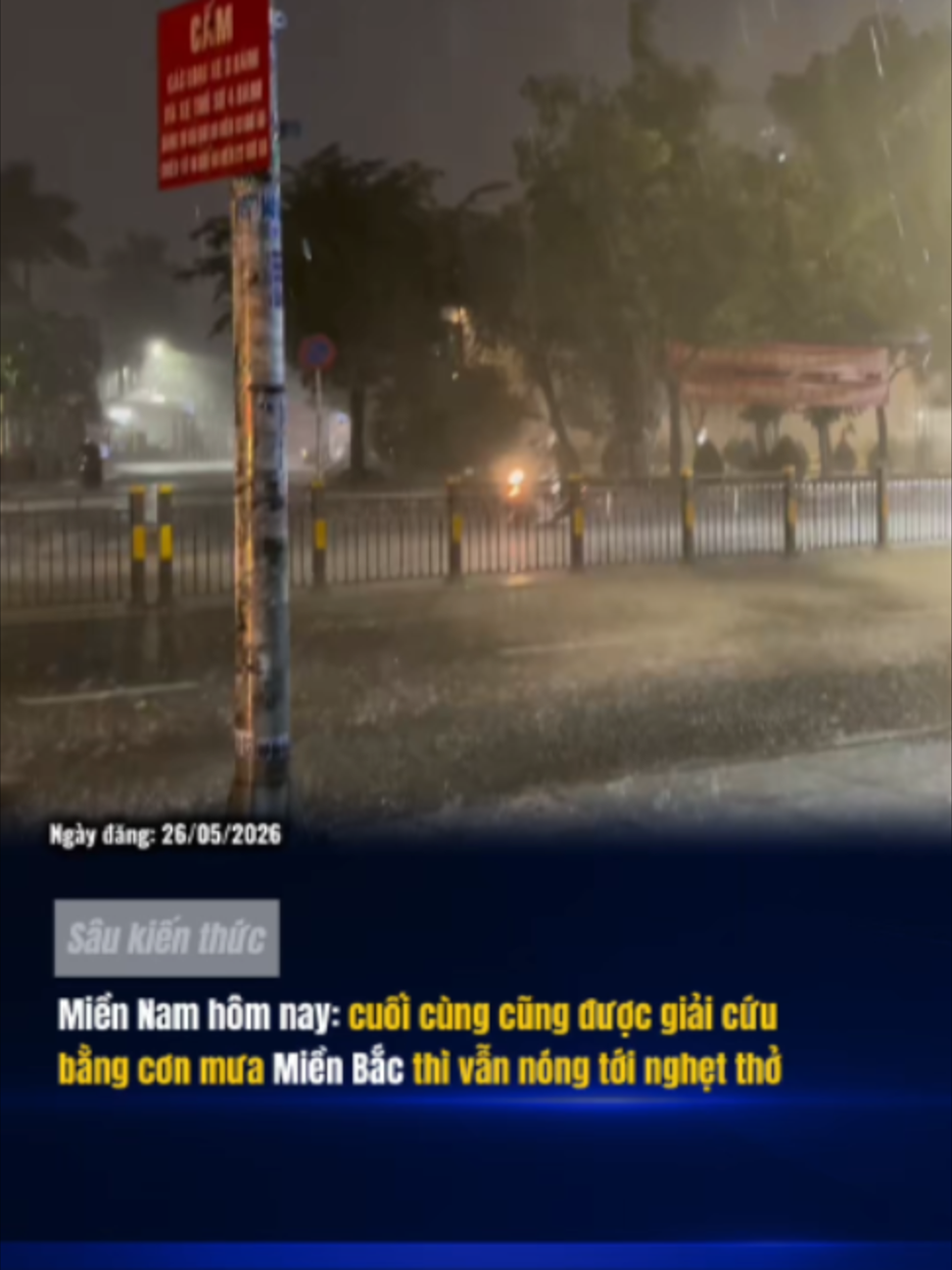 @Sâu Kiến thức