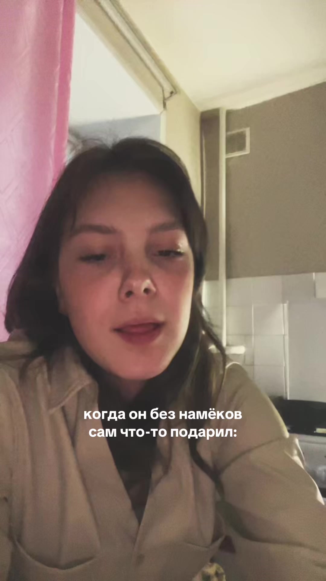 @🎭Пася🎭