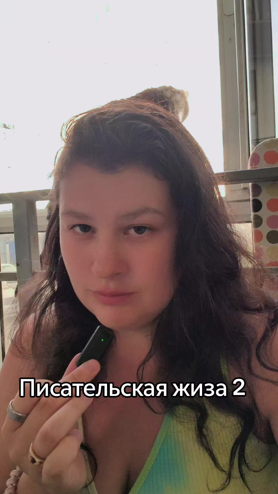 @Дарья
