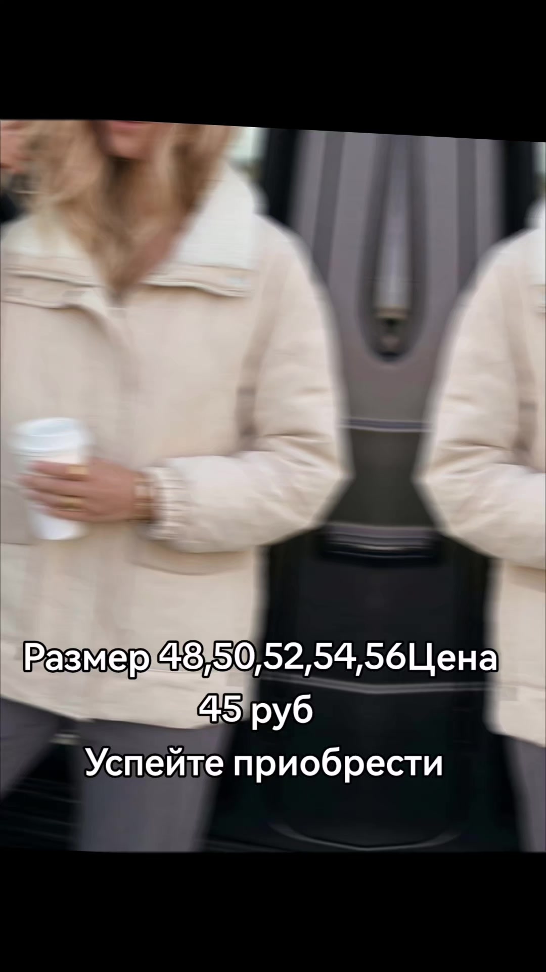 @ОДЕЖДА БЕЛАРУСЬ
