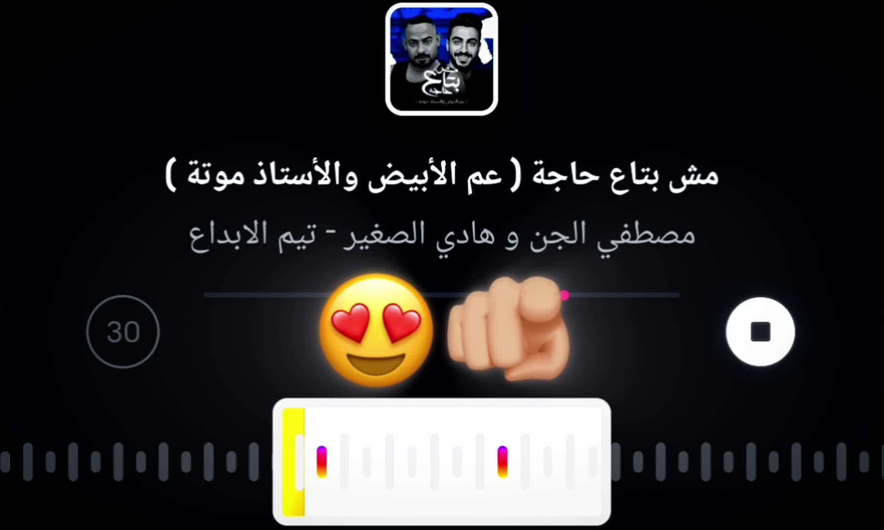 @𝒀𝑨𝑺𝑶𝒐"