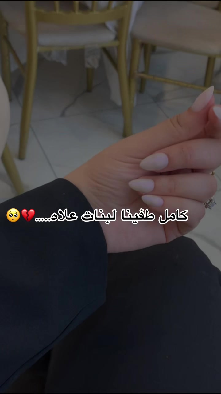@Loulaa🐆