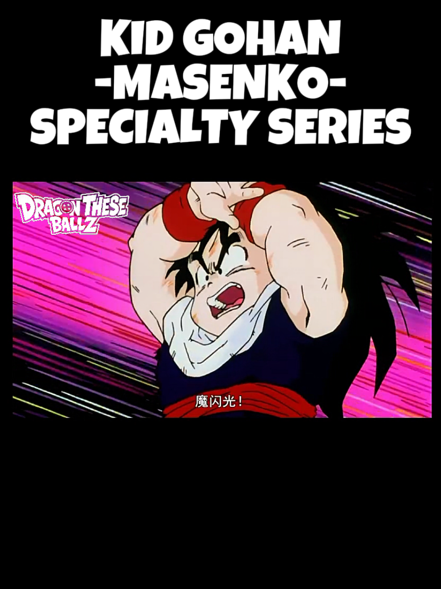 @DragonTheseBallZ