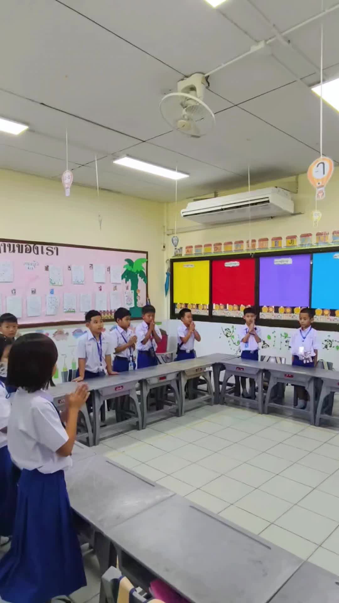 @RAKwittaya School