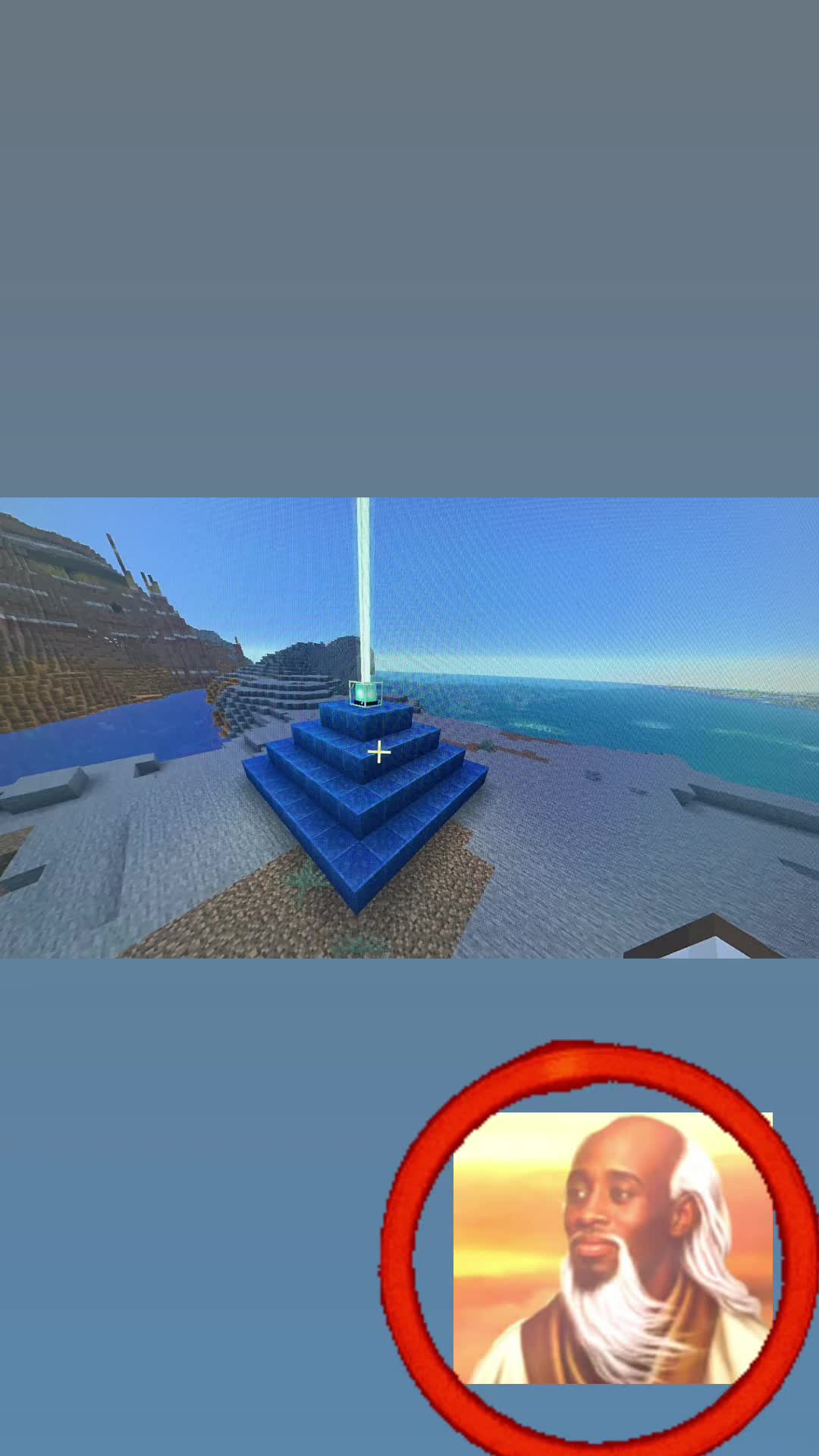 @Shield Potion