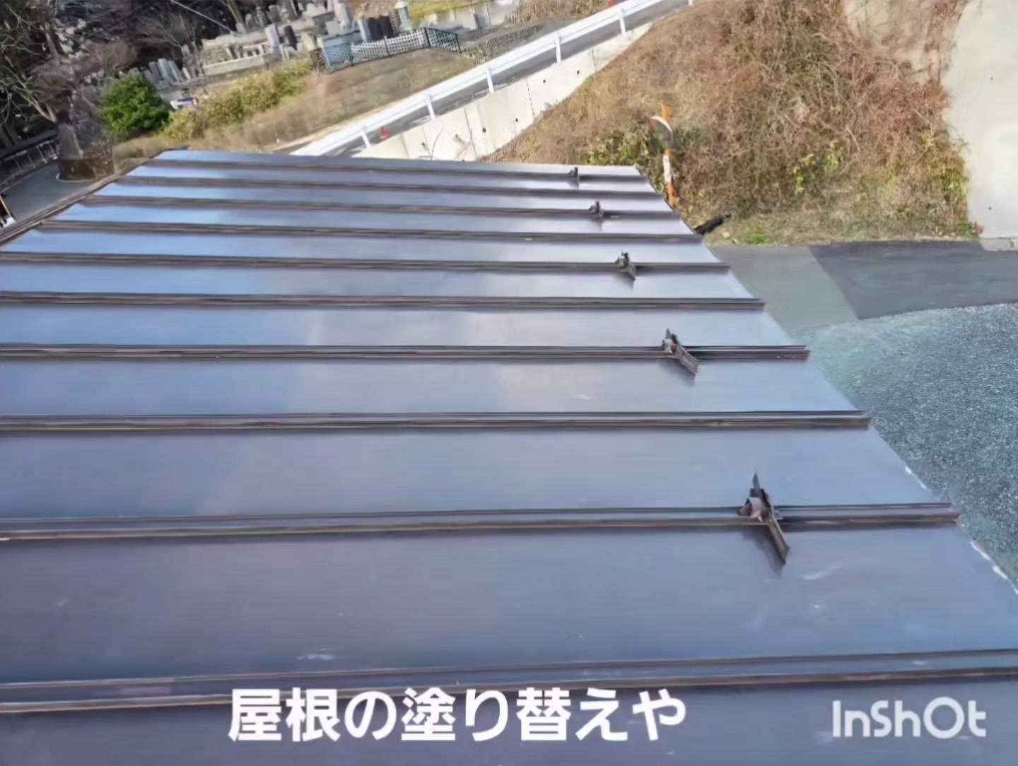 @IWATE PREMIUM 屋根クリエイター