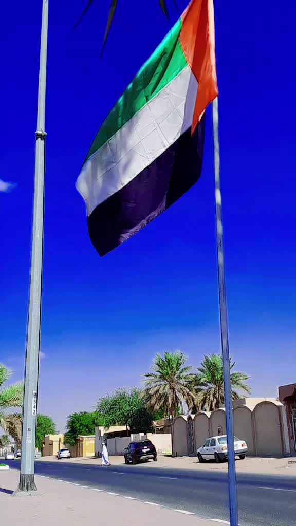 @Maynoil*مینوال
