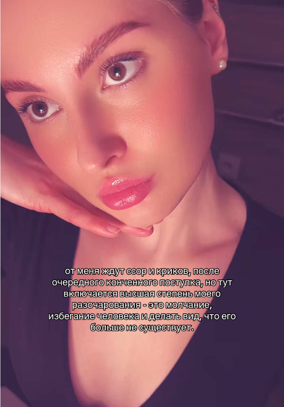 @тг voronka
