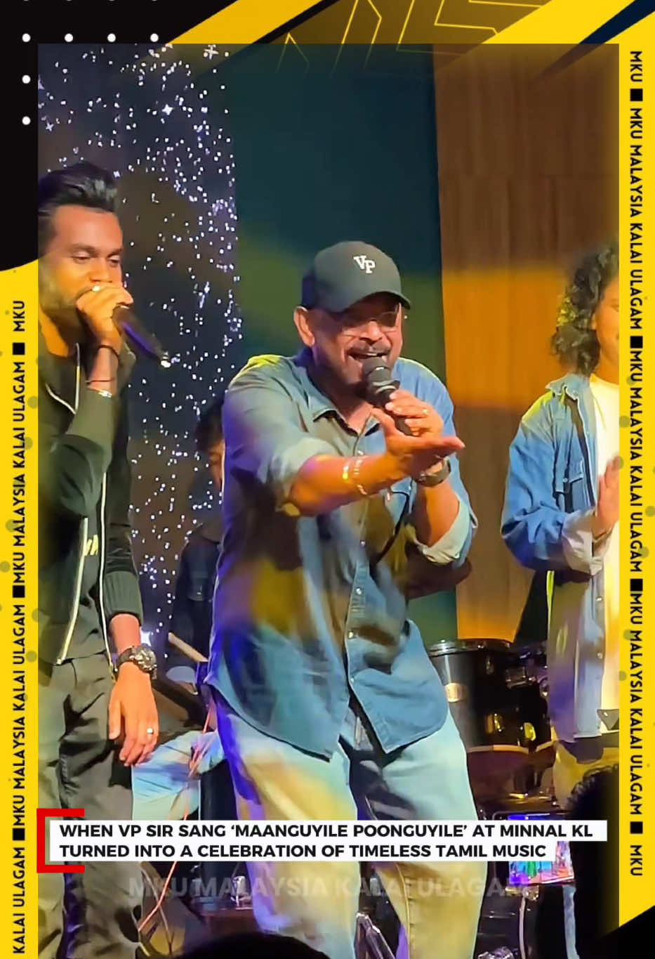 @MKU MALAYSIA KALAI ULAGAM