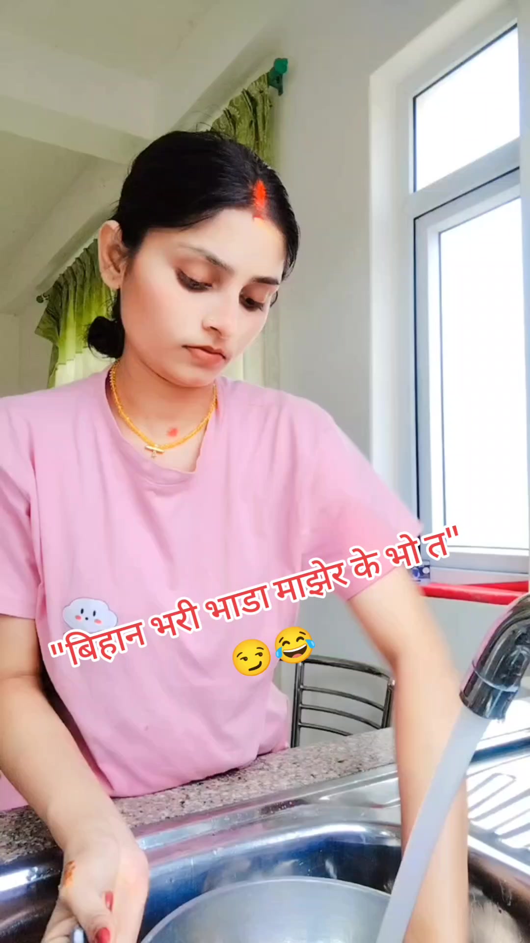 @THÃkÜR👩⚕️🩺💉💊