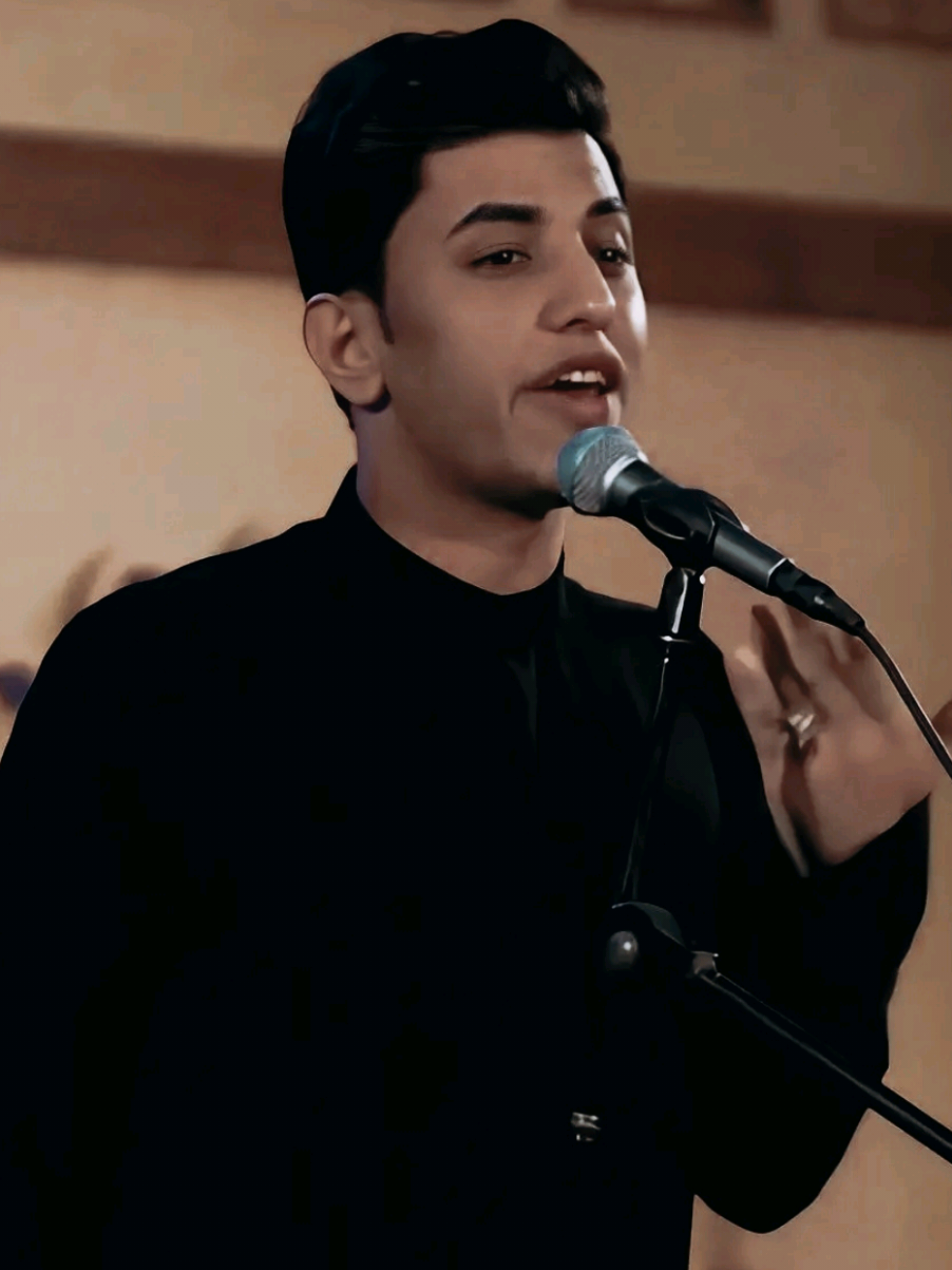 @حرة
