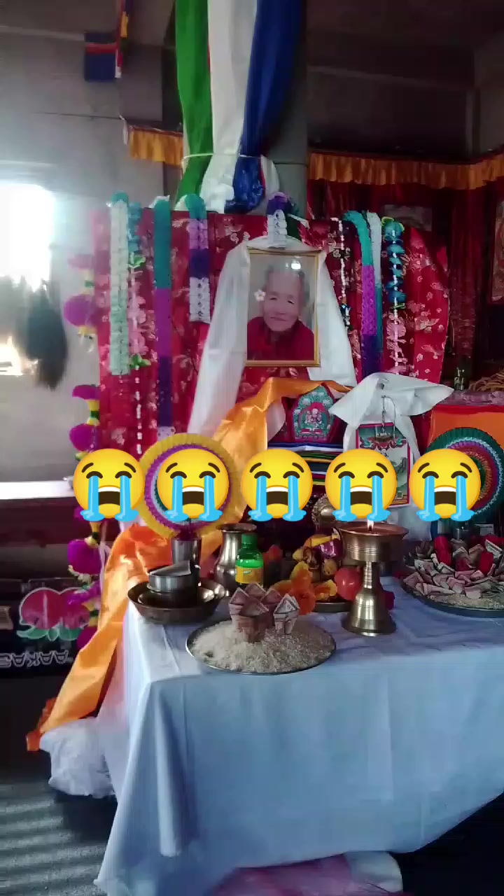@UR LAMA