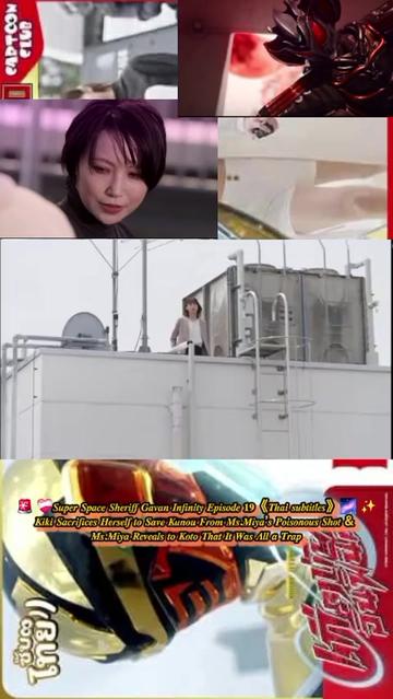 @ᴀɪᴄʜᴀɴ ɴᴀɴᴇ