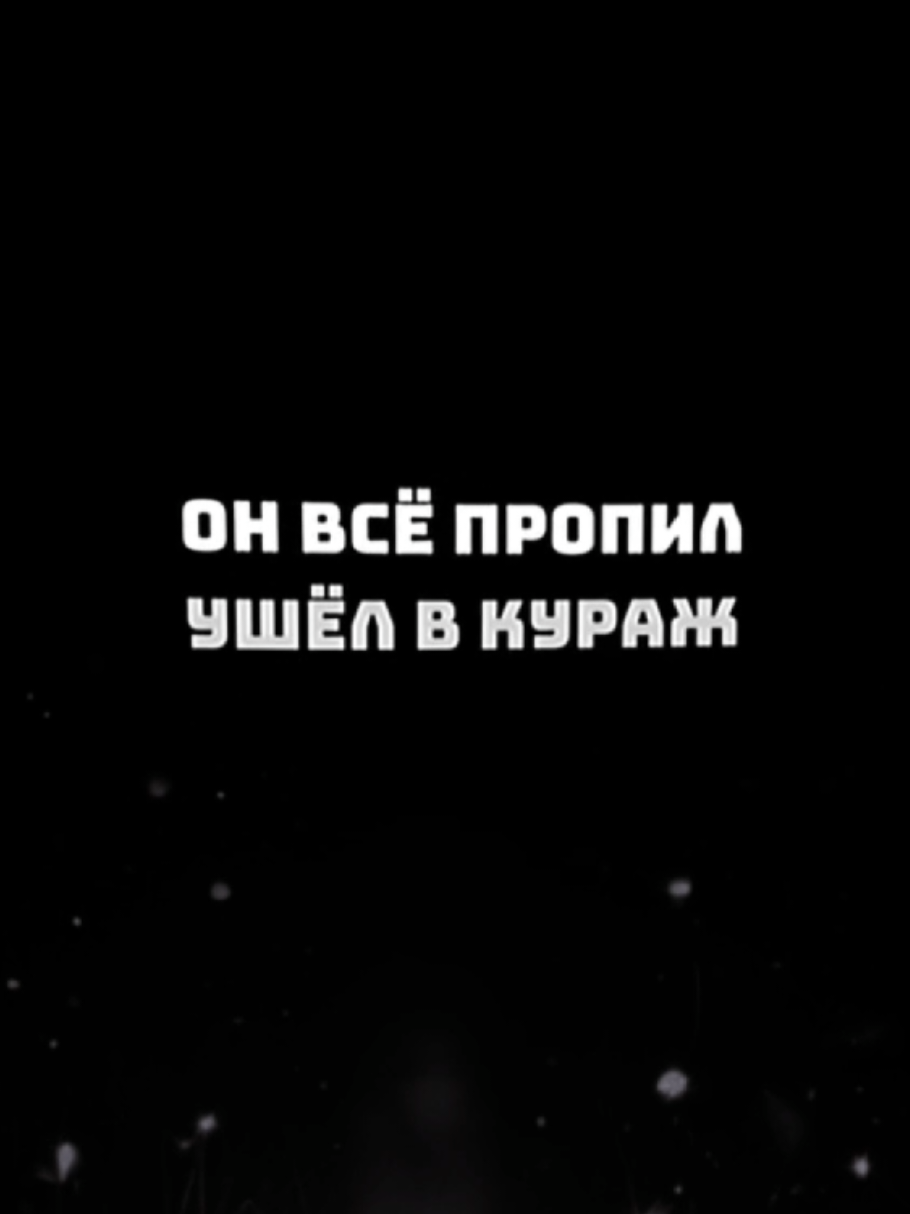 @shablon.music