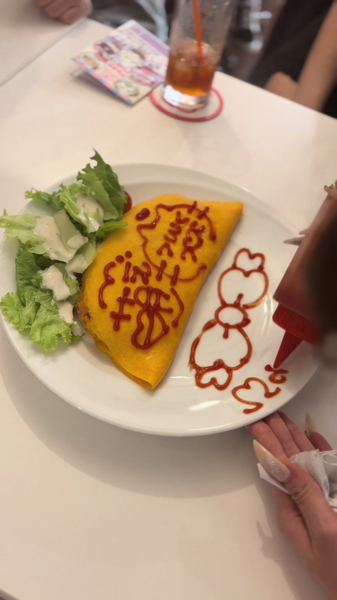 @めいどりーみん 新宿東口店