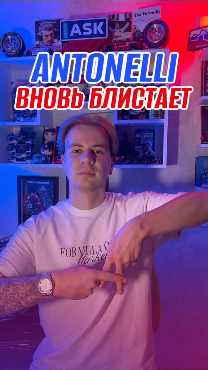 @askmatthewf1