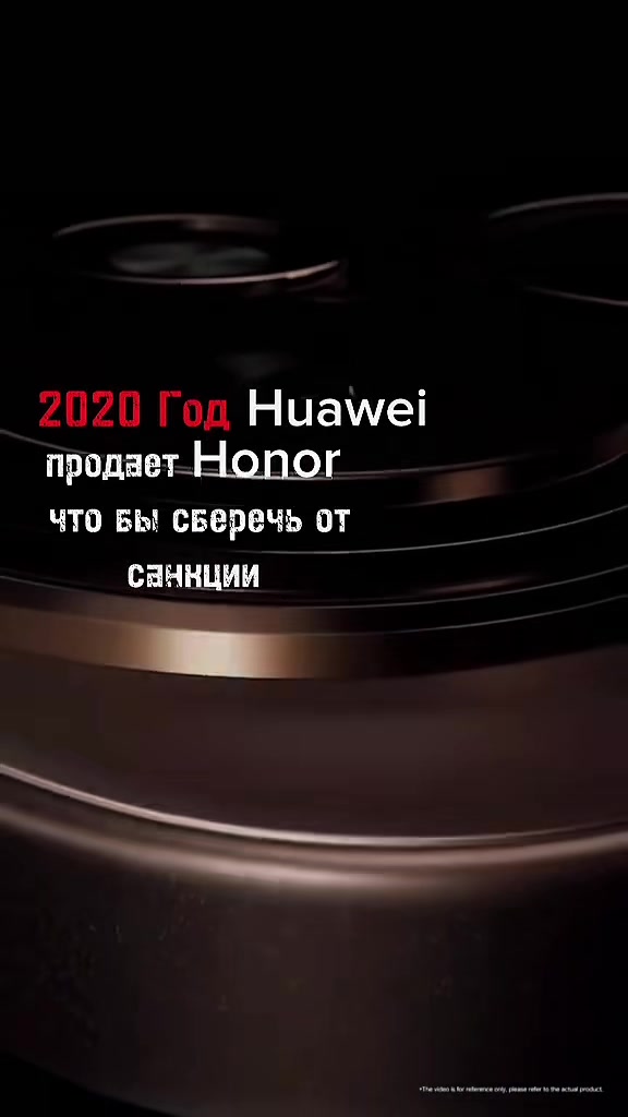 @fluxxx|HUAWEITEAM🇨🇳