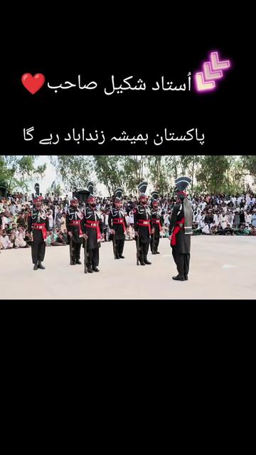 @IMRAN_WATTOO_🥷🇵🇰