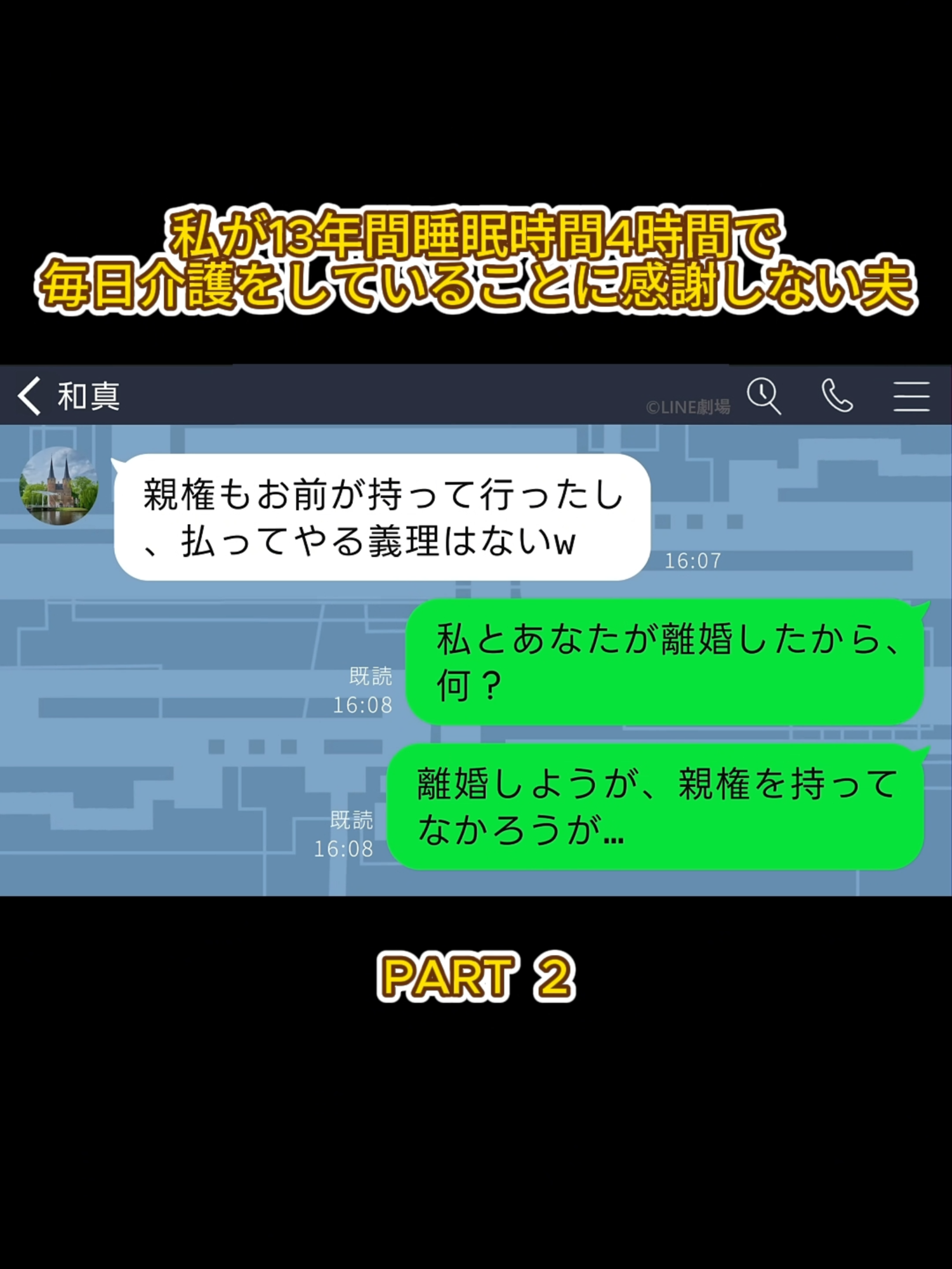 @user283518863