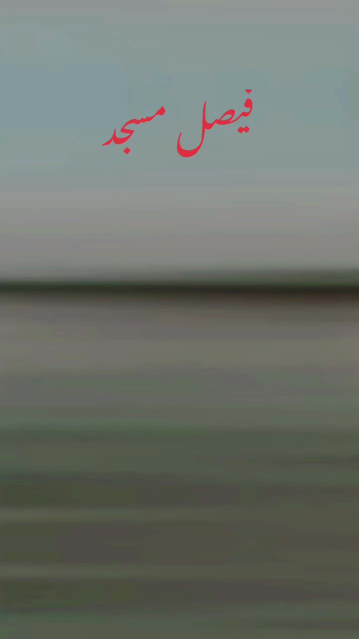 @Raamzan;;;king::2576