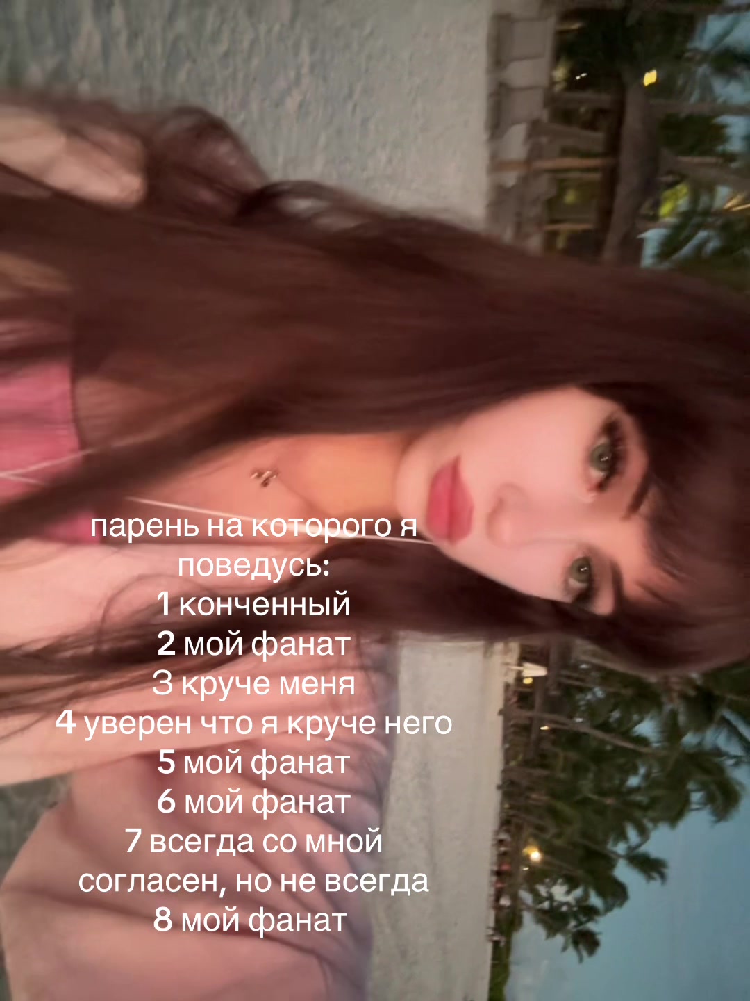 @yanserq☆彡♡ 🍸🤫