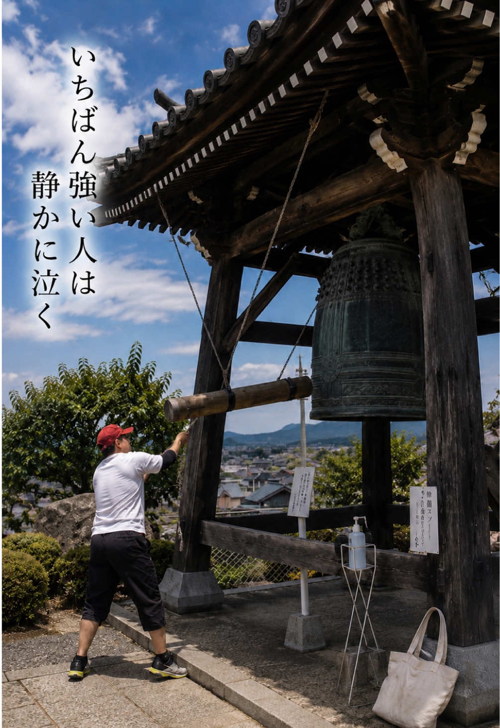@登竜門参戦!【白竜】恢兎🐉