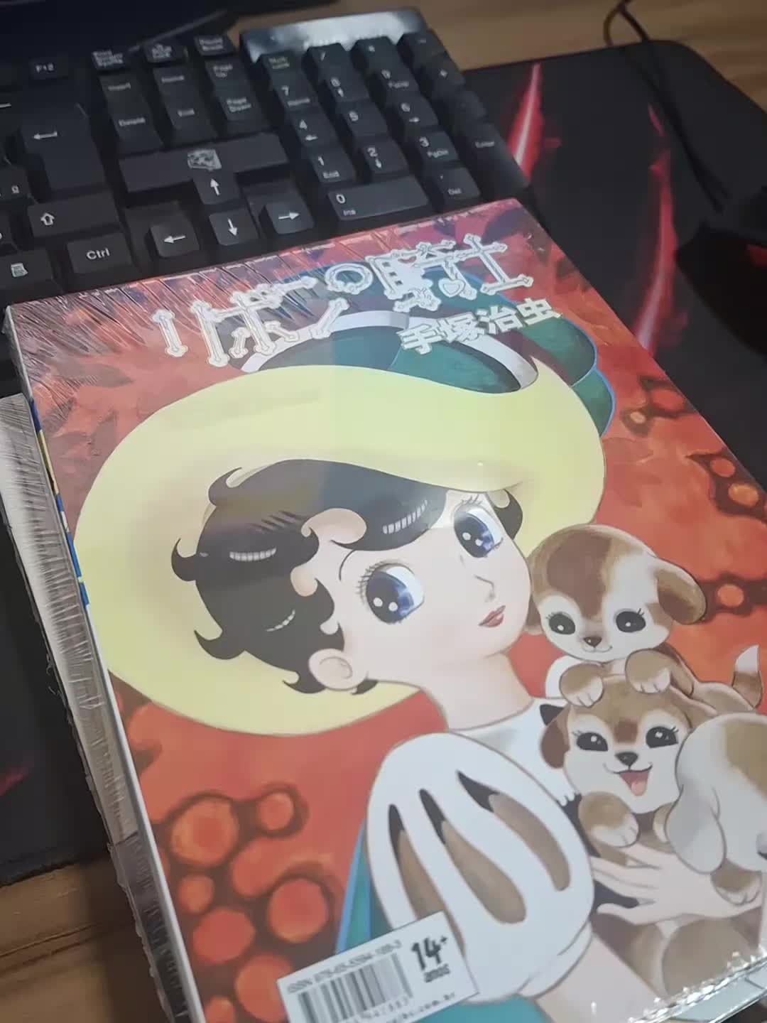 @Cosmo_Cards