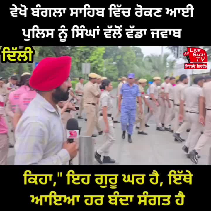 @Yeh Kali Kali ankhe 👀