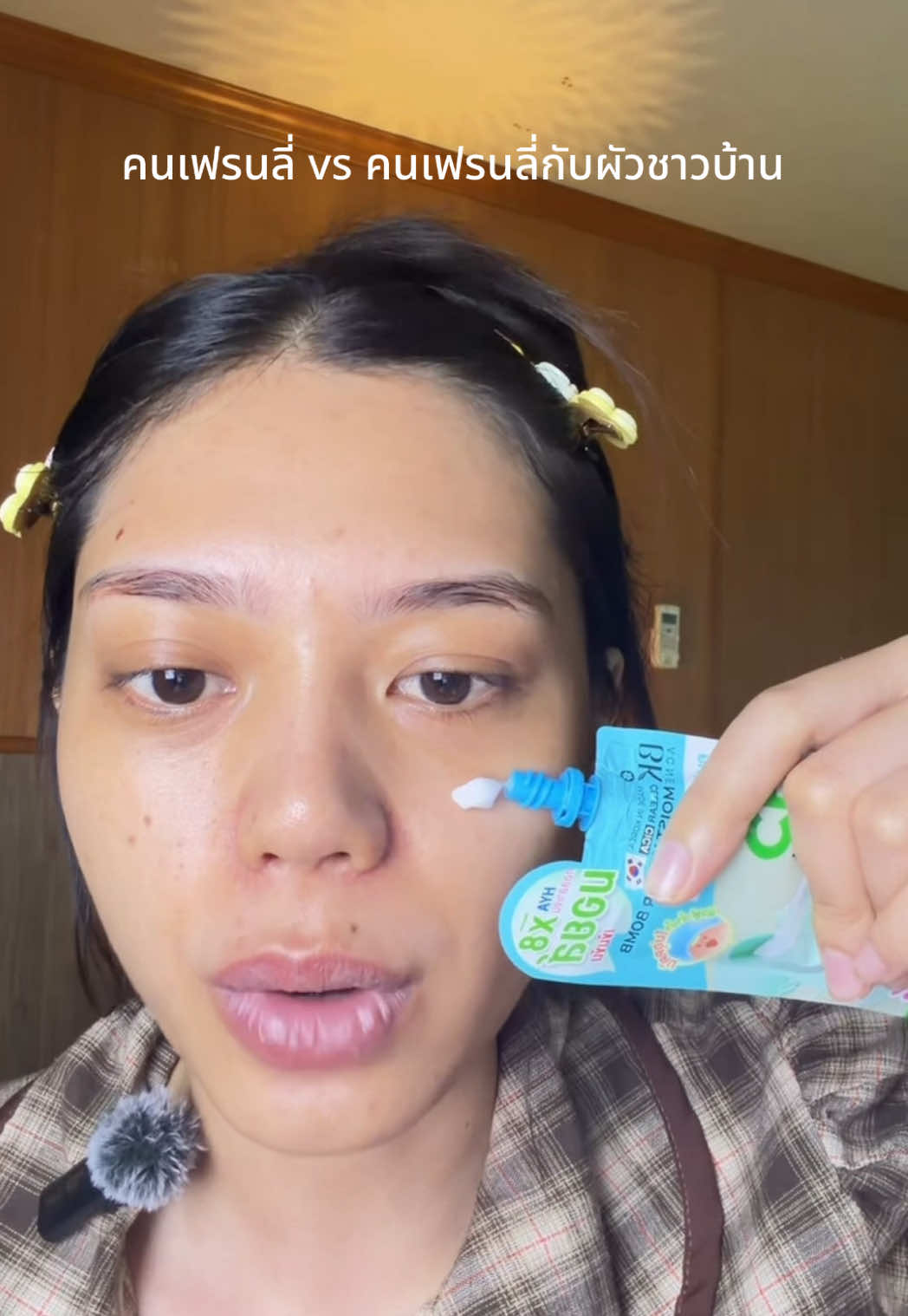 @เจ้ลี่丽晴(10.2K)