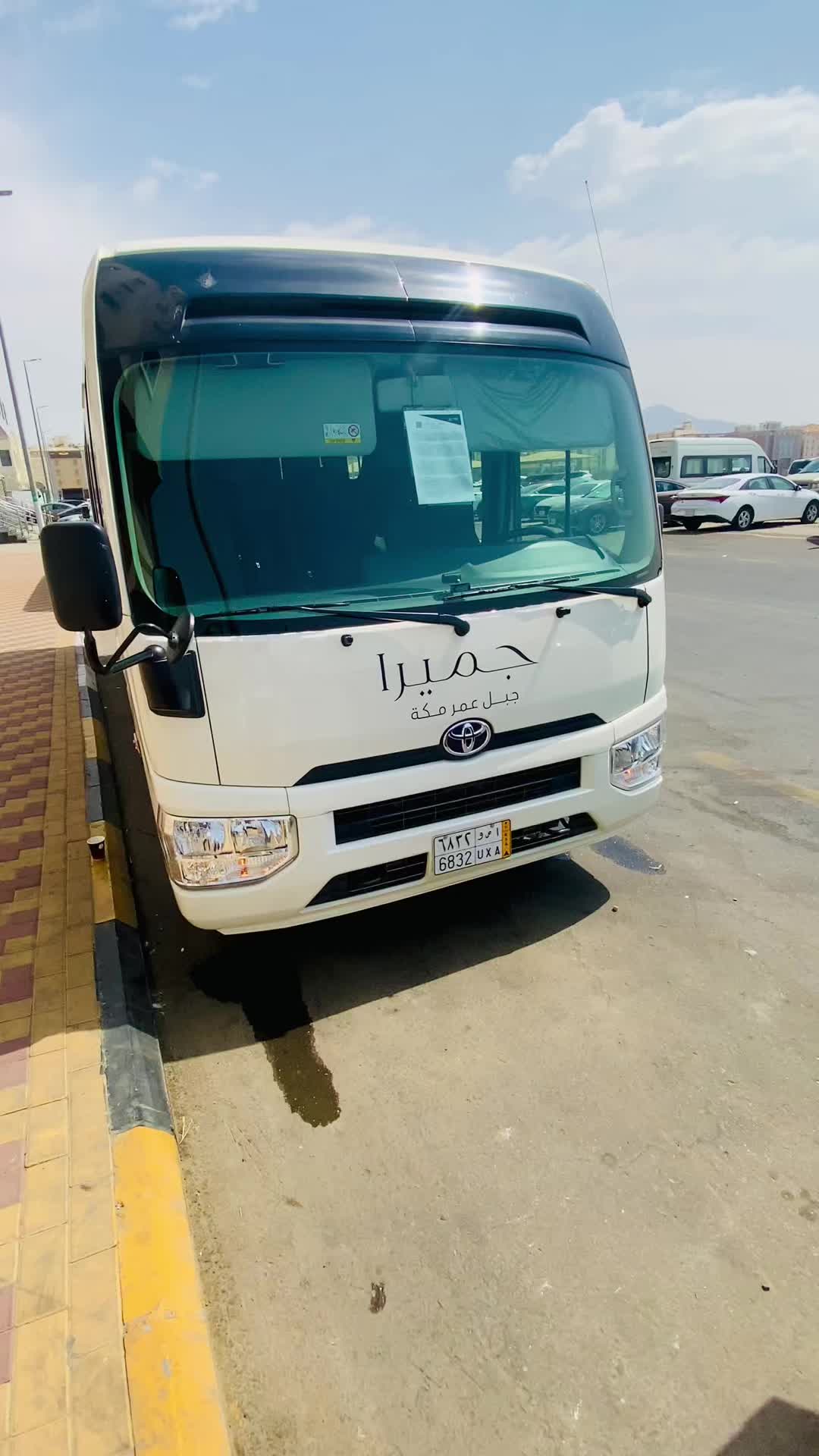 @Shabi Khan🍁🇸🇦