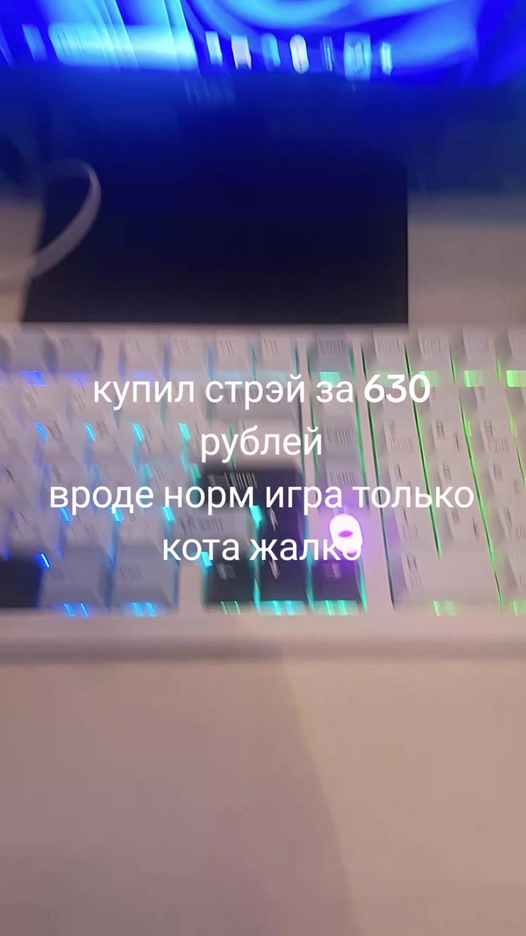 @Min1Ce