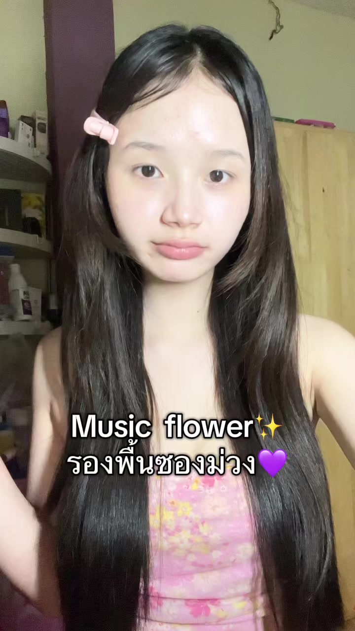 @เปียโน๊