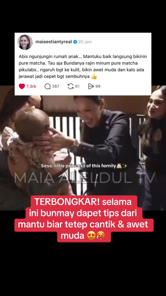 @DRAMAHALU