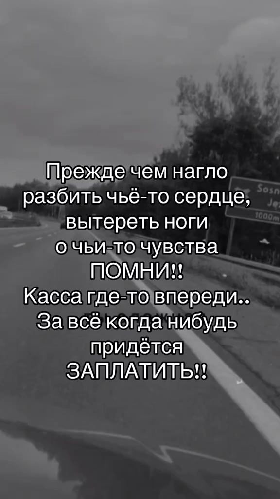 @Дарья