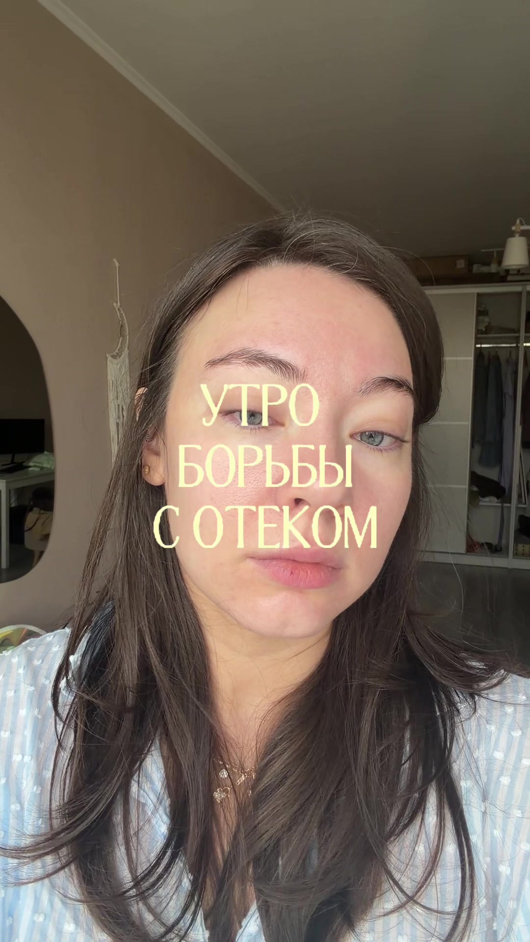 @ТГ: иришкина радость🧸