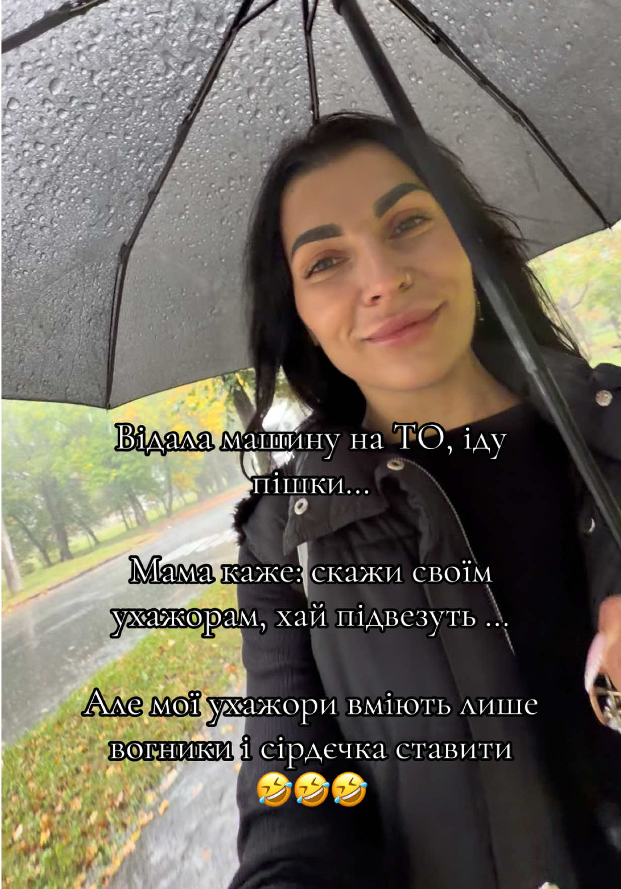 @Оля МмМиколаєвська