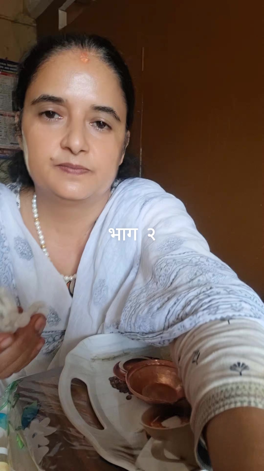 @Basanta🦋❤️