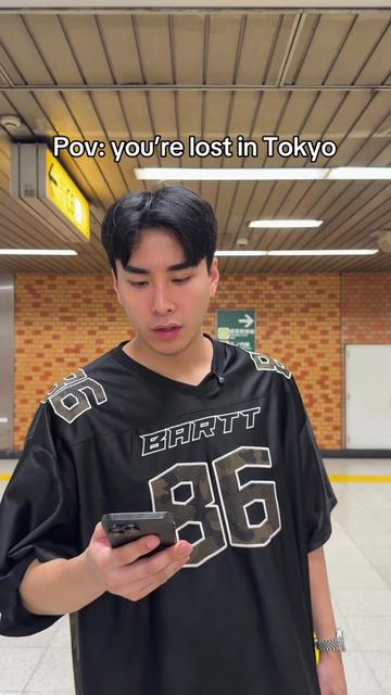 @Sean Solo