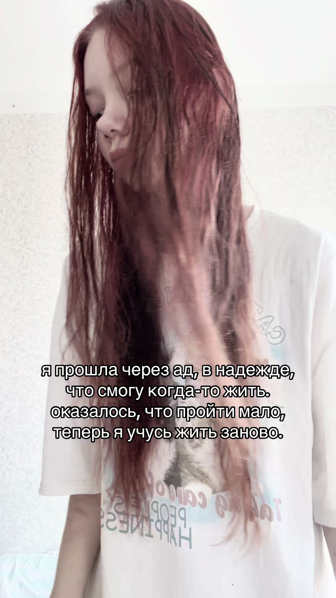 @леся. ✩‧₊˚
