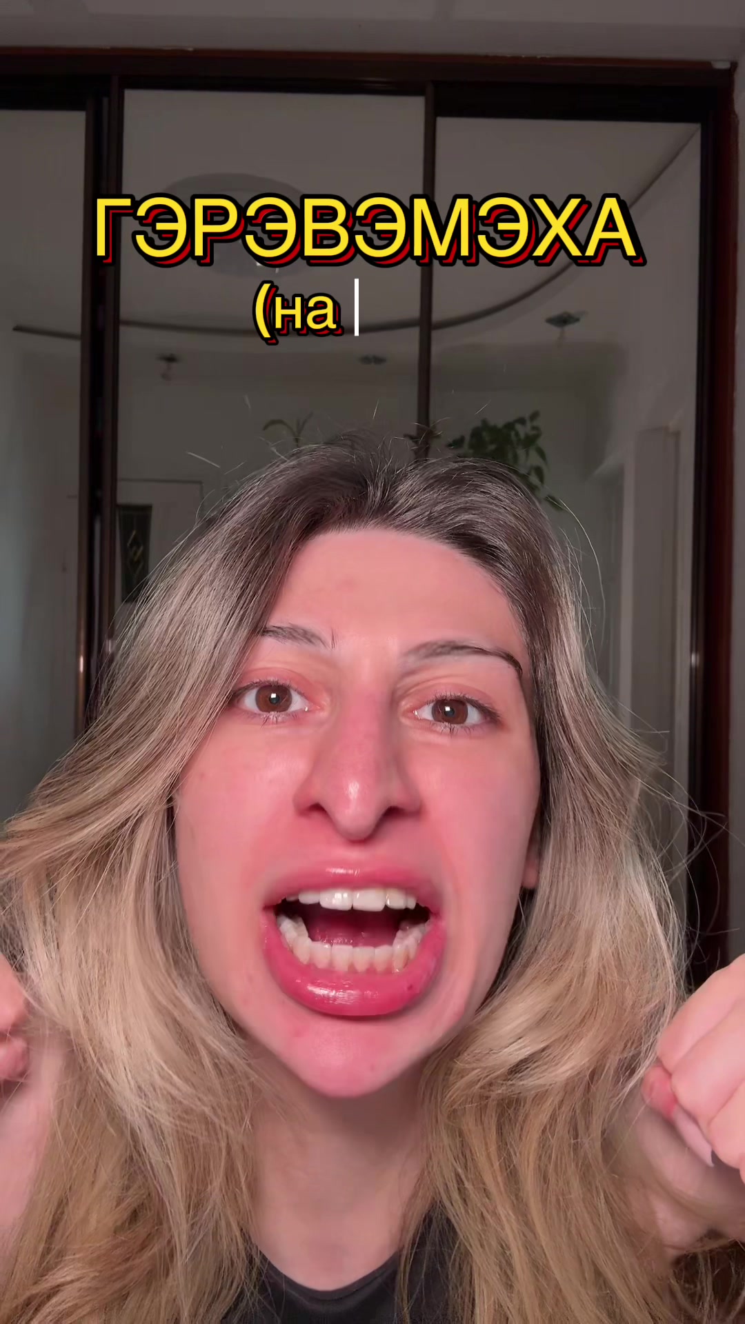 @тгк negonitee